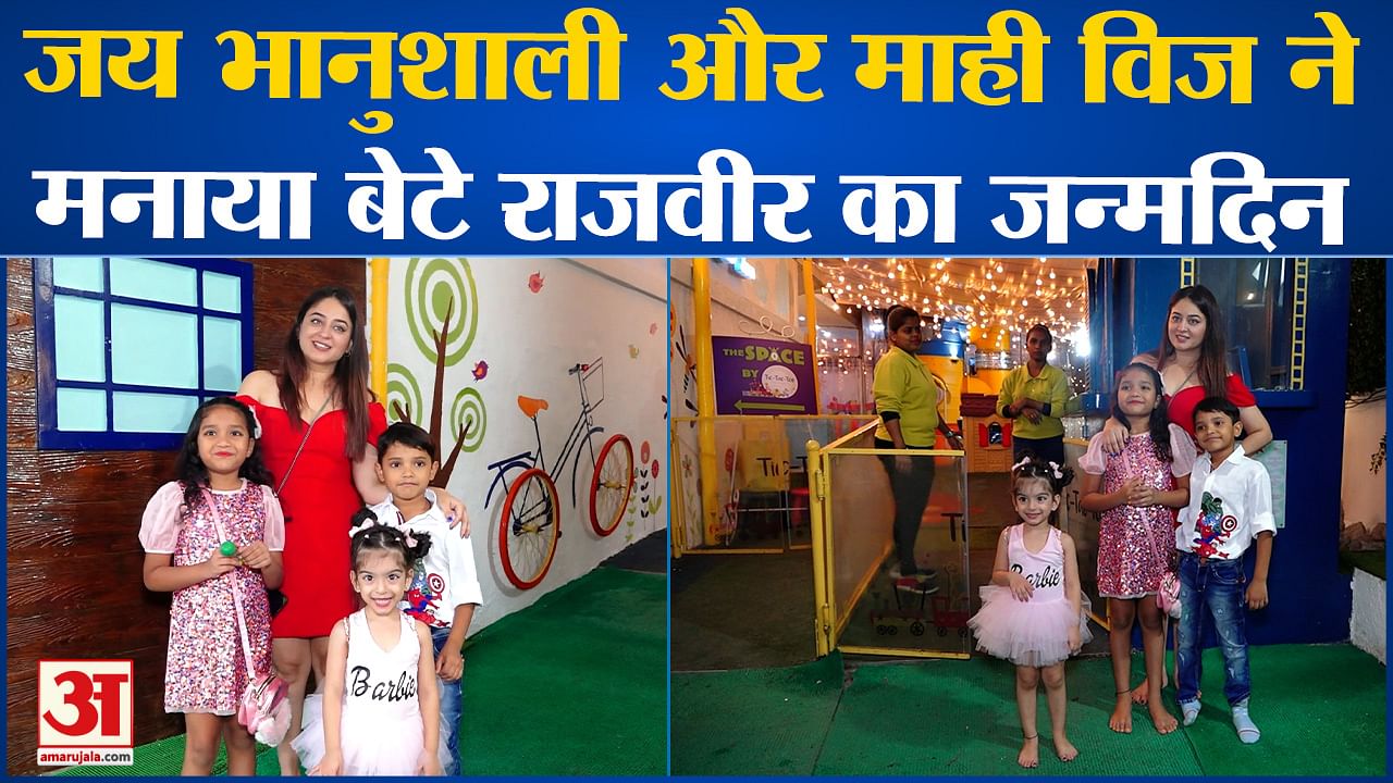 बॉलीवुड न्यूज