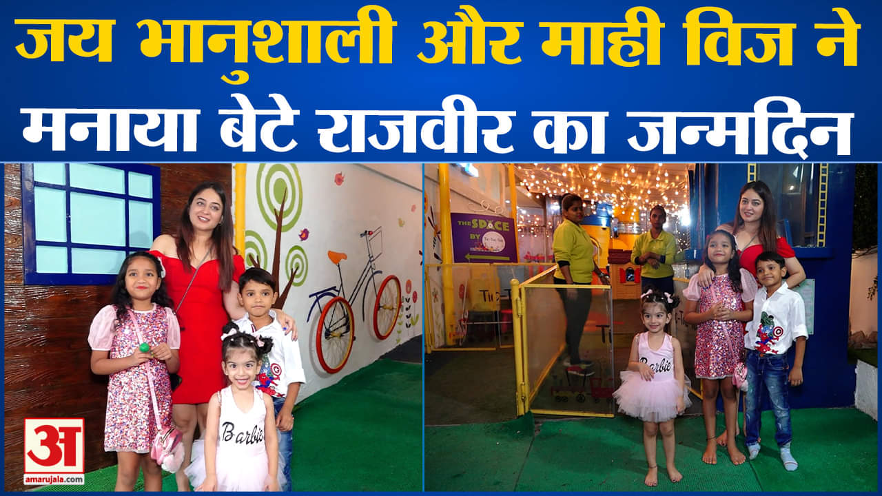 बॉलीवुड न्यूज