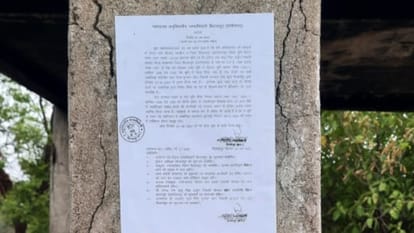 FIR on chhattisgarh Youth Congress leader who threatened farmer in bilaspur