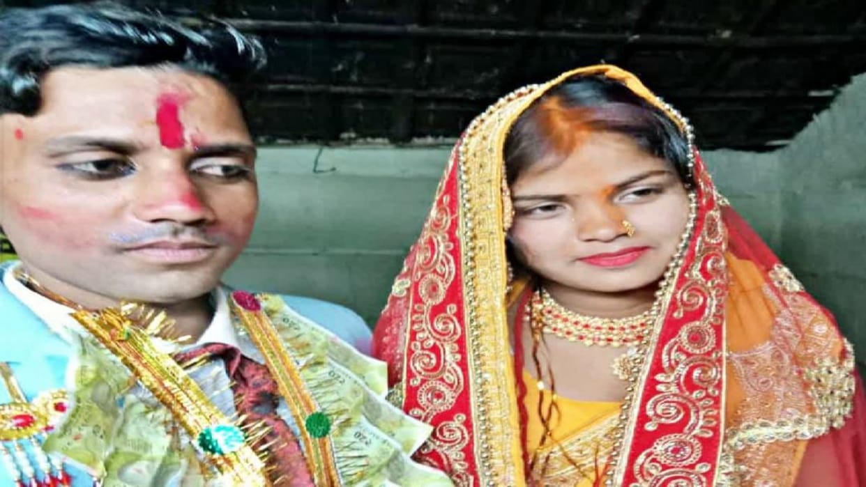 Husband killed his wife for a bike 48 days after marriage in Bettiah, doary death