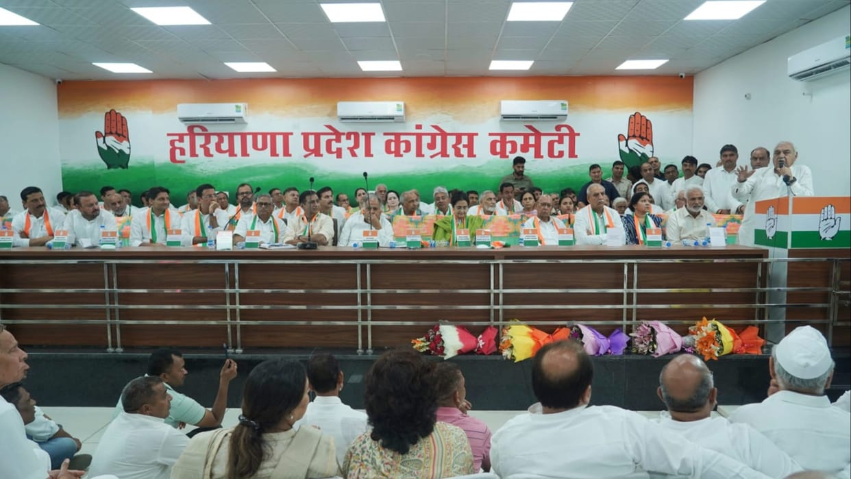 Haryana in-charge of Congress holds first meeting with party leaders