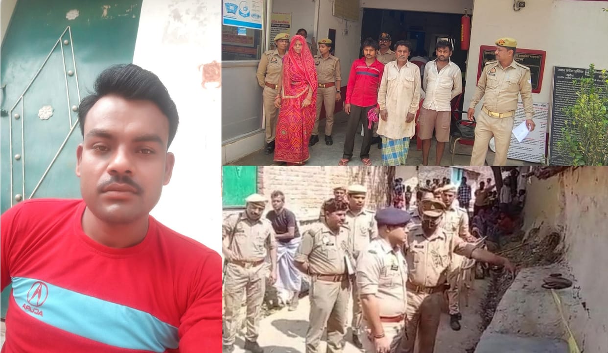 The young man had a love affair with a married woman, the relatives beat him to death, the four accused were s