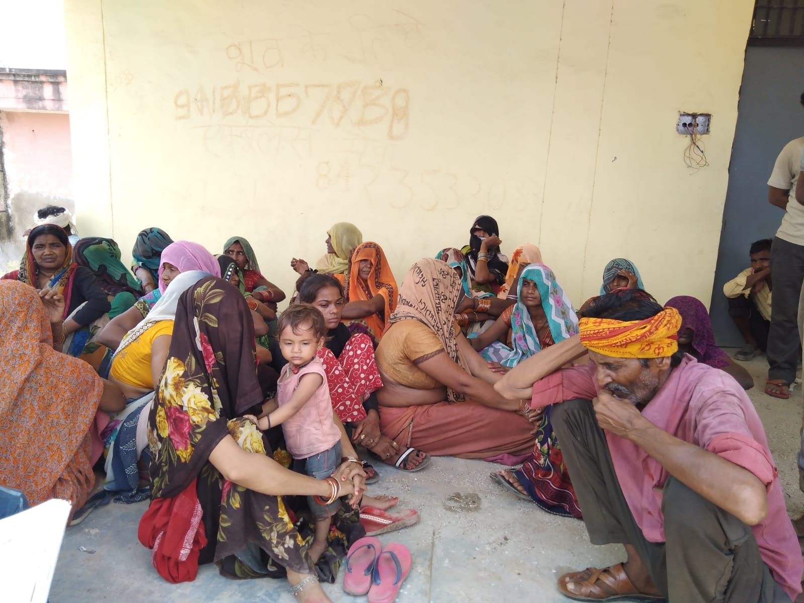 The young man had a love affair with a married woman, the relatives beat him to death, the four accused were s