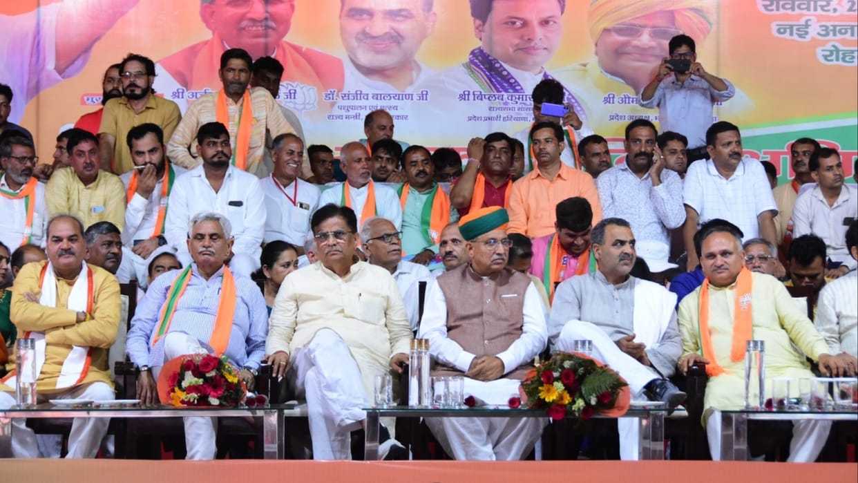 Meghwal reach Rohtak, said- Those who were sent to jail during emergency, they are supporting Congress