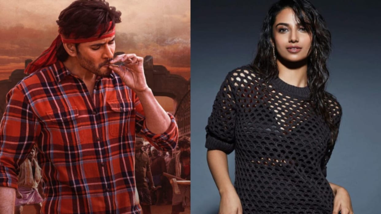 Guntur Kaaram Pooja Hegde Replaced by Meenakshii Chaudhary after she opts out of Mahesh Babu starrer film