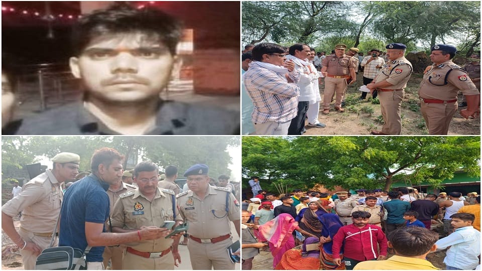 Mainpuri Massacre Know about Shivveer who killed five what did ADG Rajeev Krishna say