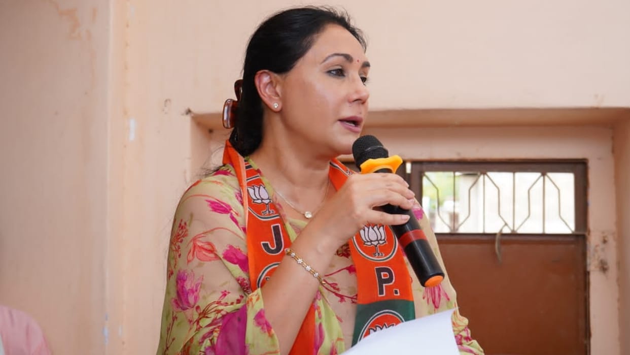 MP Diya Kumari Says Never forget nor forgive the Emergency the torture given to Gayatri Devi