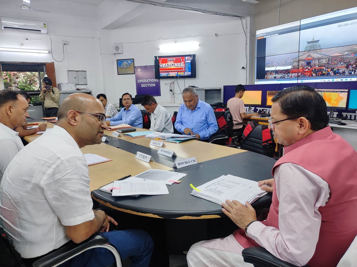 Kedarnath Yatra Stopped Due to Heavy Rains in Uttarakhand CM Dhami Reached Disaster Management Control Room