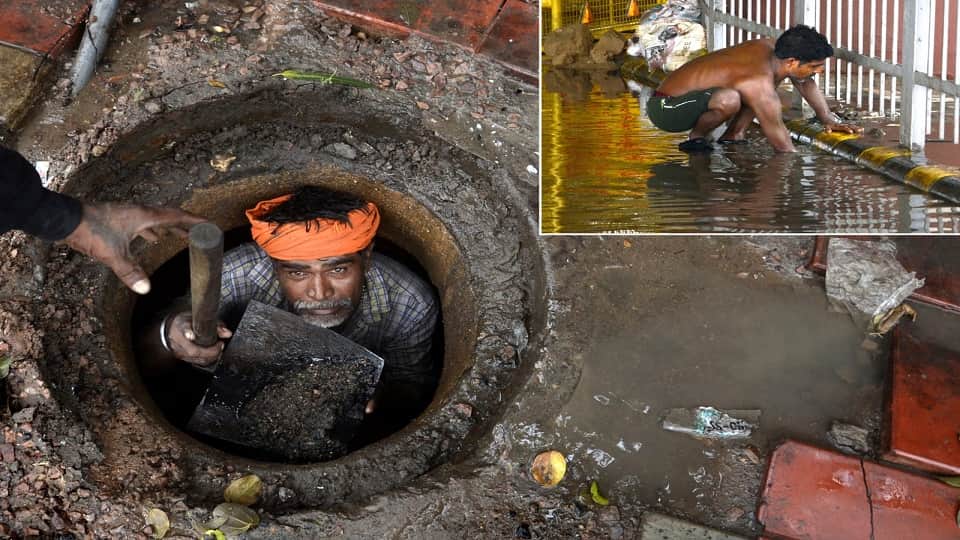 Waterlogging due to rain in Delhi