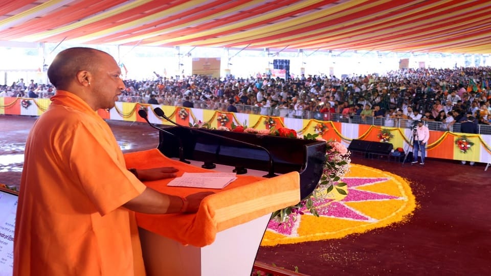 CM Yogi inaugurated and laid foundation stone 124 development projects