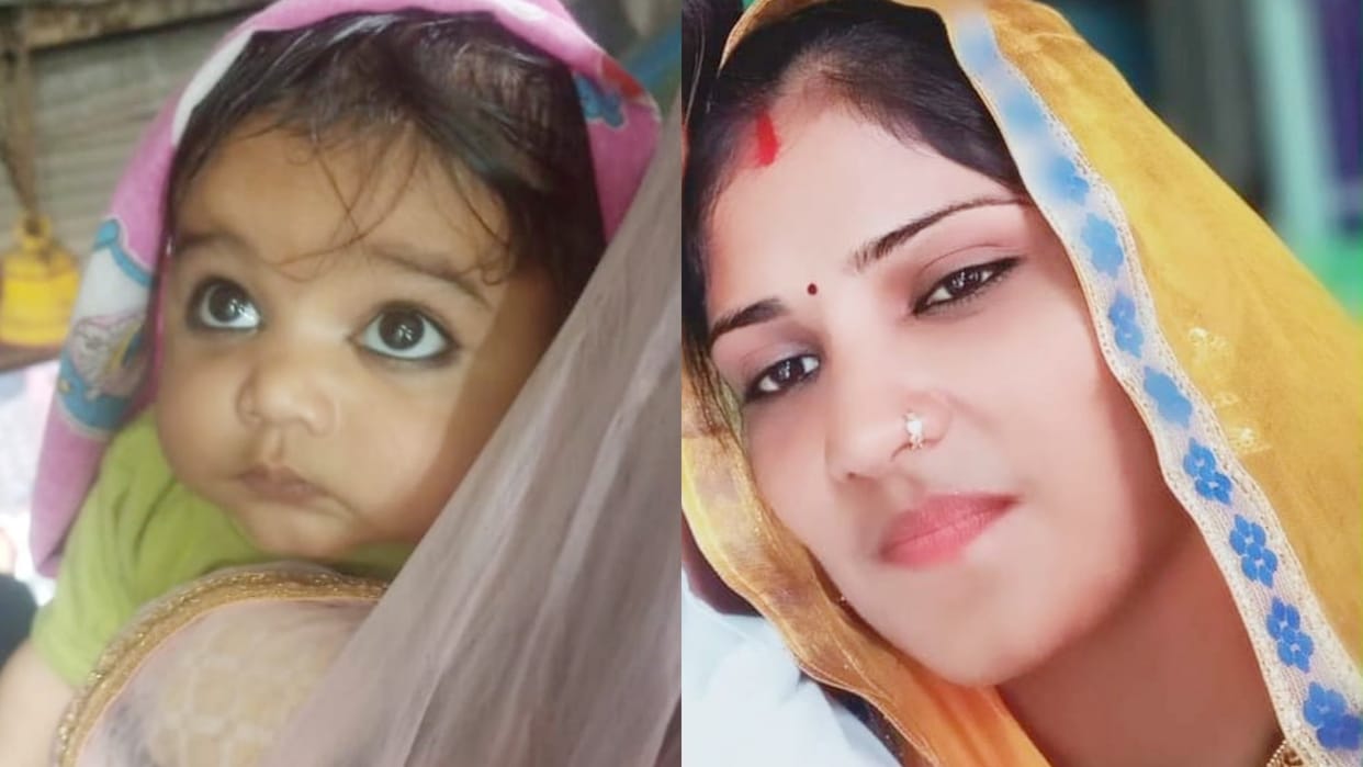 Tonk News dead body of 24-year-old woman and her nine-month-old son was found in well