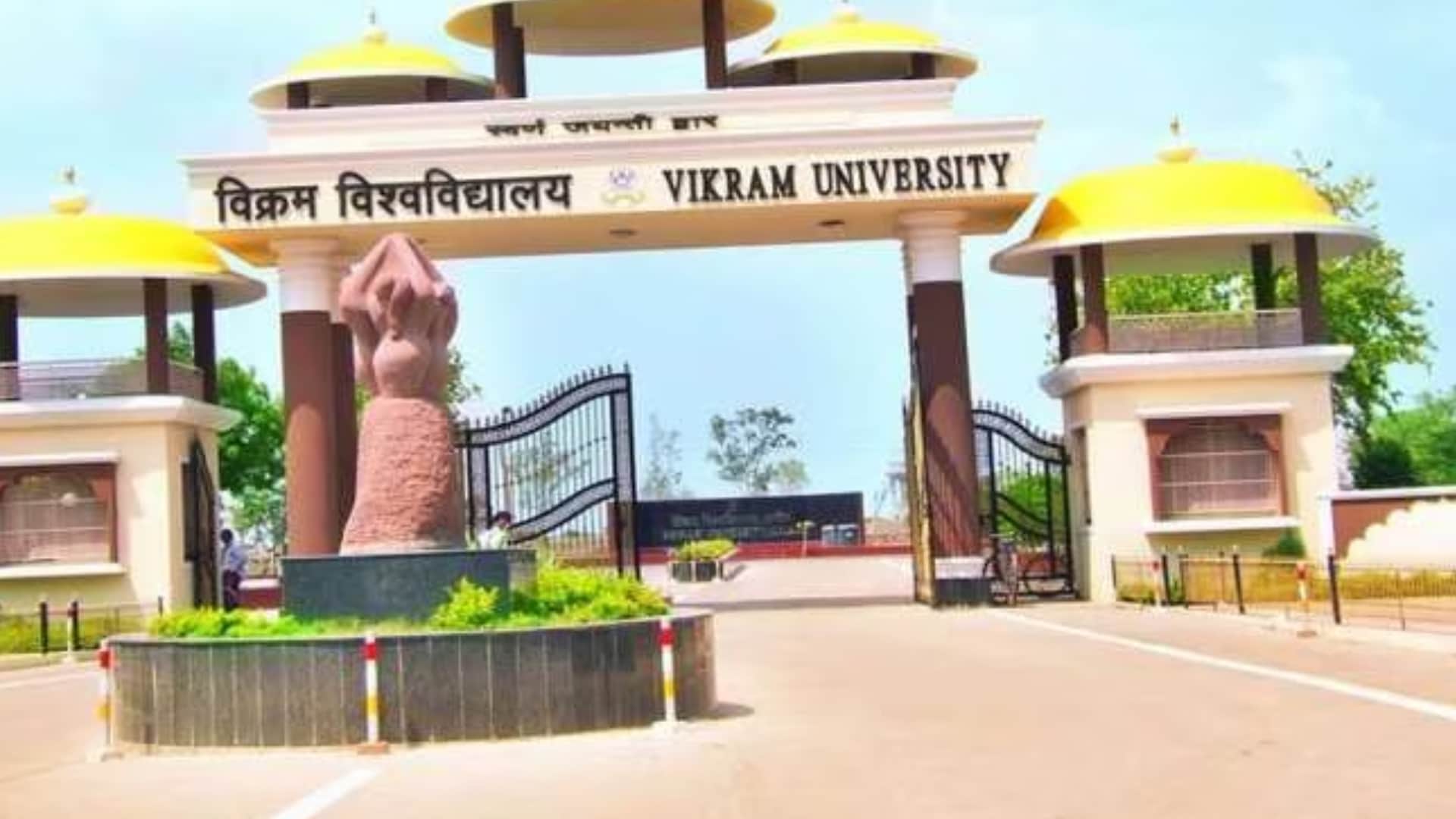 Ujjain: The huge head of Airavat elephant's descendant is safe in Vikram University's Archaeological Museum