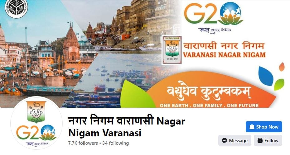 Facebook page of Varanasi Municipal Corporation restored after 30 hours