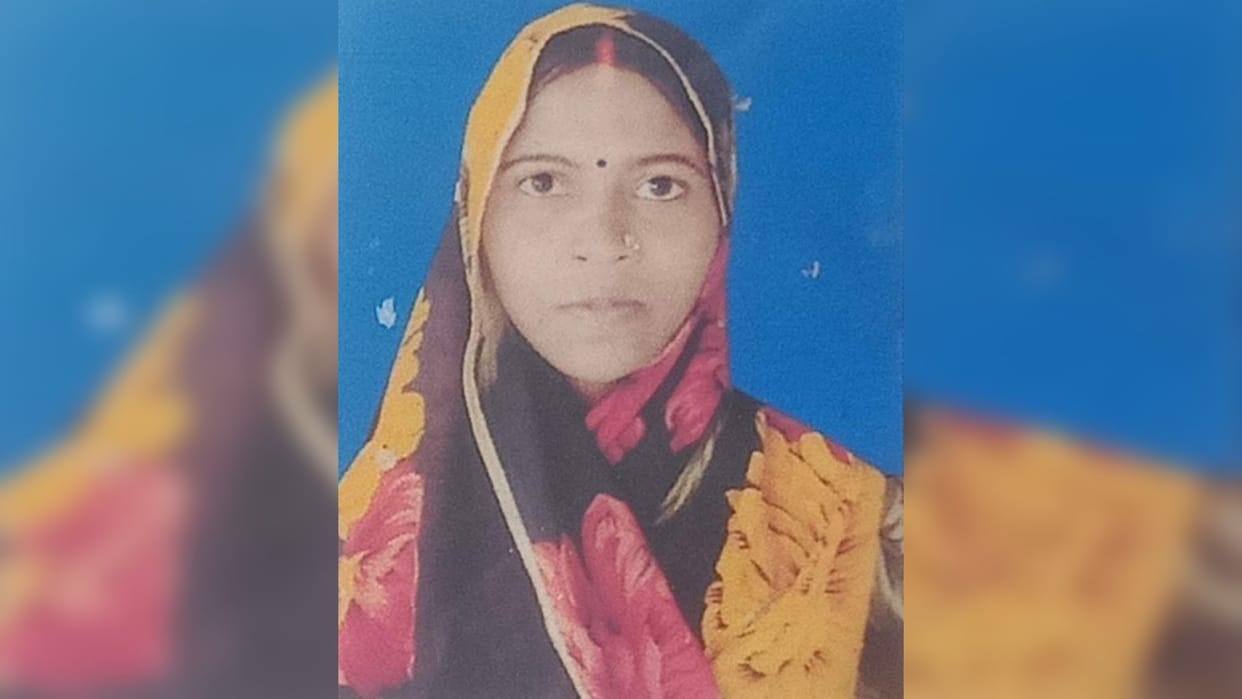 Woman's body found in suspicious condition in Motihari from her room, in-laws absconding; dowry death