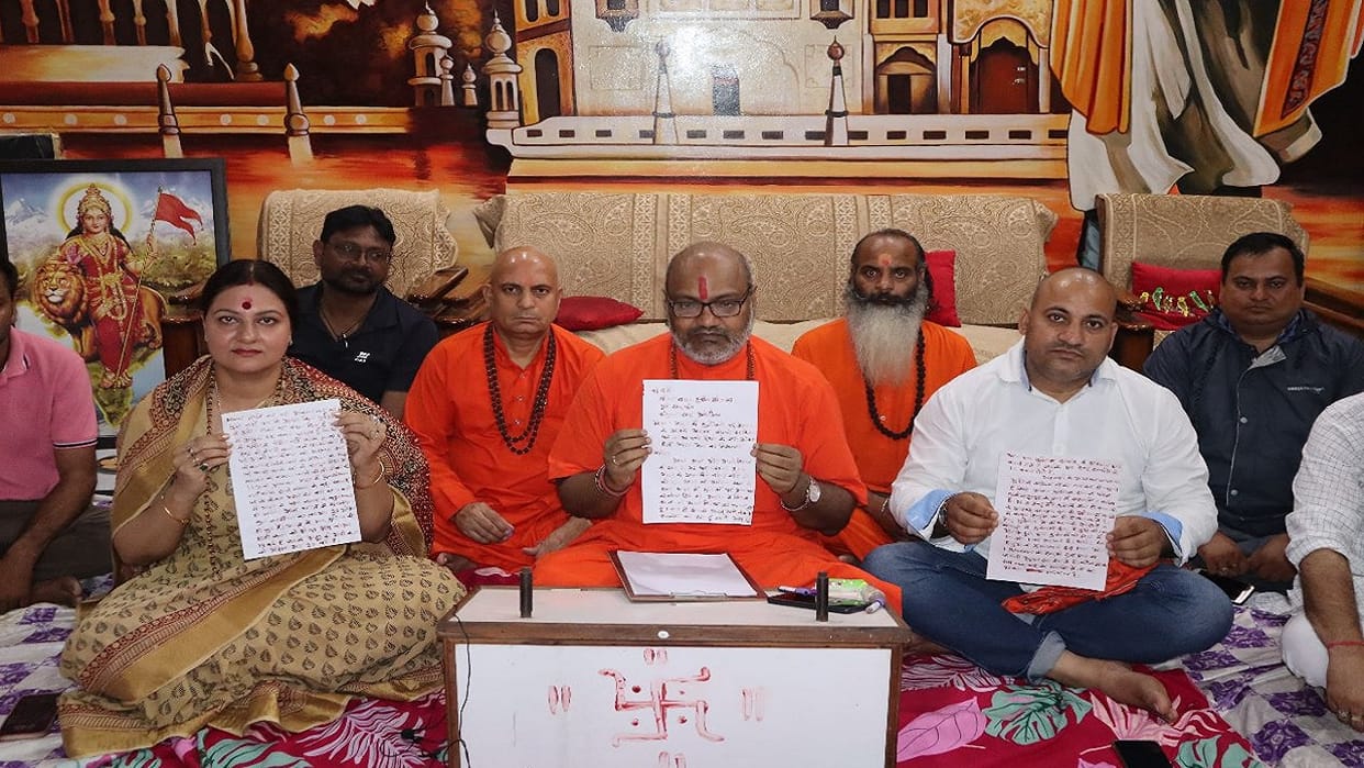 Yeti Narasimhanand wrote a letter in blood to former US President Barack Obama