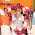 भाजपा नेता (फाइल फोटो)
