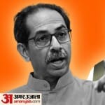 Uddhav Thackeray, Narendra Modi