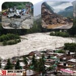 मौसम विभाग ने सात राज्यों में बारिश की संभावना जताई है