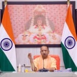 मुख्यमंत्री योगी आदित्यनाथ।