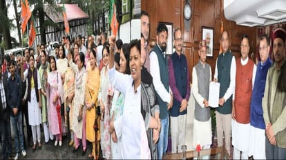 BJP protests outside Raj Bhavan, demands NIA probe into Manohar murder case