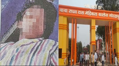 Alcohol given mental illness in Gorakhpur