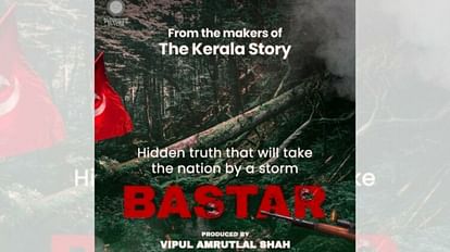 vipul amritlal shah and sudipto sen announced his next bastar after the kerala story