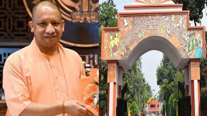 CM Yogi Adityanath praised Ruhilkhand University for achieving NAAC double plus grade
