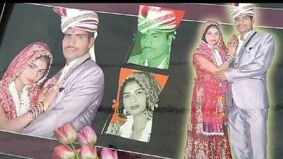 son of sub inspector first killed his wife and then shot himself In Firozabad