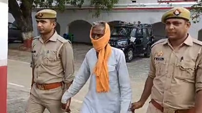 बेटे-बहू को दर्दनाक मौत देने वाले पिता का कबूलनामा: जमीन कब्जाने और खाना न देने पर उतारा था मौत के घाट Father who killed son-daughter-in-law confessed to the crime