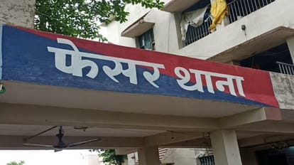 Bihar Crime: संदिग्ध अवस्था में विवाहिता की मौत; ससुराल वालों पर गला दबाकर हत्या करने का आरोप Married woman dies in suspicious condition in Aurangabad; In-laws accused of murder by strangulation