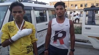 Bihar: दोस्त की शादी से लौट रहे 2 युवकों को बदमाशों ने मारी गोली, दो थाने एक-दूसरे के क्षेत्र का बता रहे मामला Miscreants shot two youths returning from friend's wedding in Vaishali