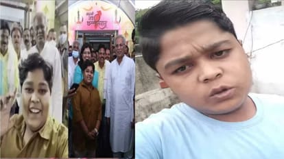 यूट्यूबर कॉमेडियन देवराज का सड़क हादसे में निधन: मौत से पहले बनाया ये वीडियो, सीएम भूपेश ने कही ये बड़ी बात YouTuber Comedian Devraj patel died in a road accident, CM Bhupesh said a big thing