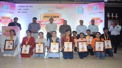 Meritorious honored, faces of toppers blossomed after receiving citation and medal