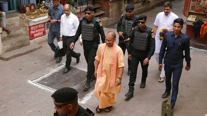 CM Yogi visit varanasi today for will review development works and law and order