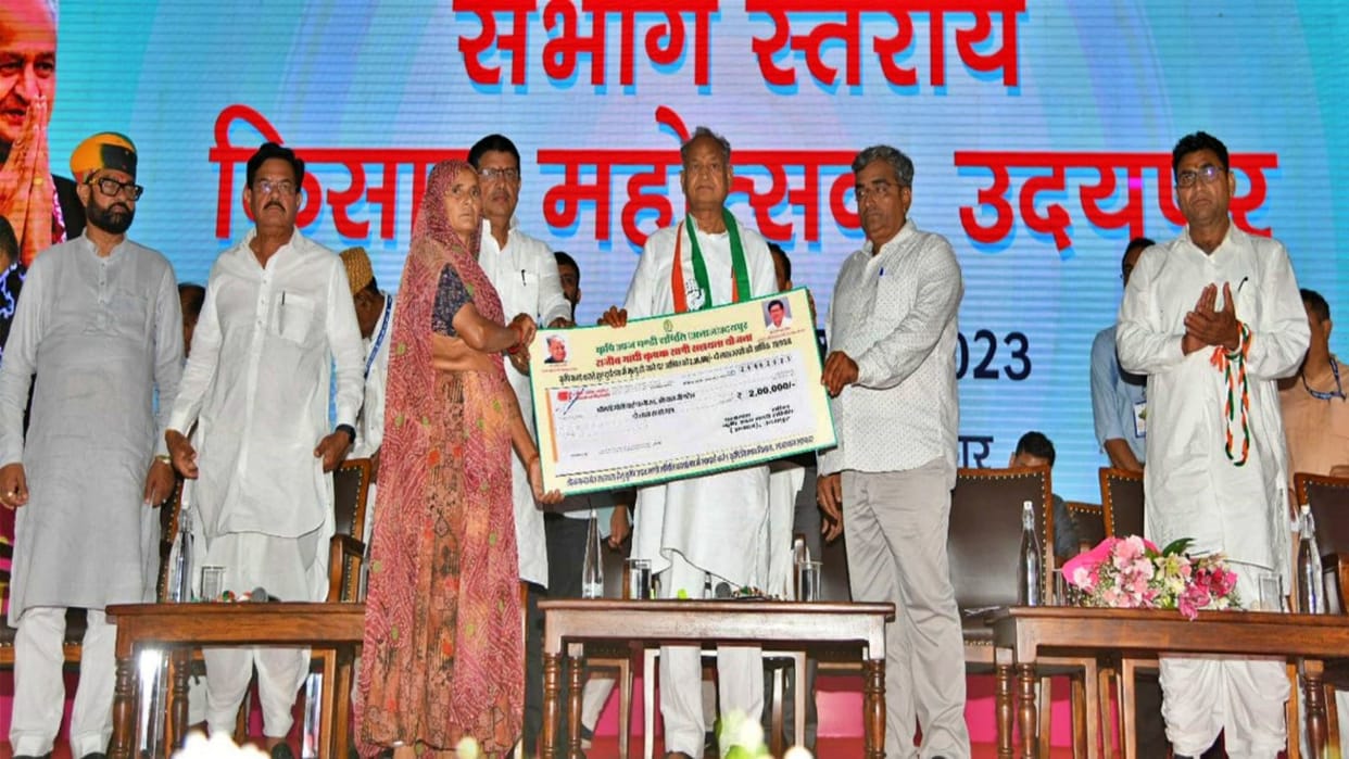 CM inaugurates divisional level farmers festival in Udaipur