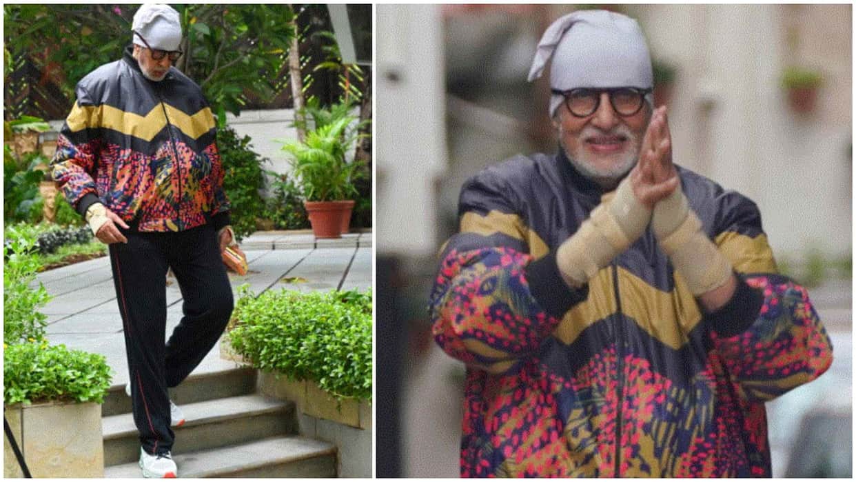 Amitabh Bachchan meets his fans in new avatar breaks long term  bare feet tradition Know all Details
