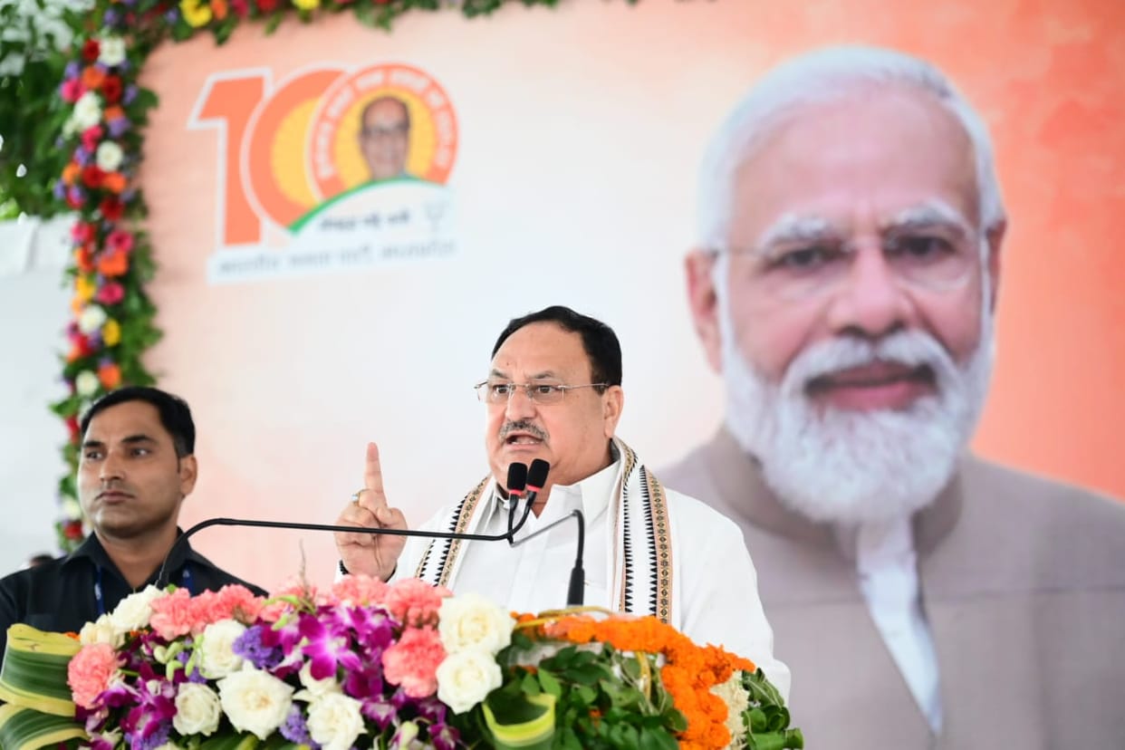 MP News: Nadda says poverty has decreased from 22% to 10% in Modi government, praises CM Shivraj