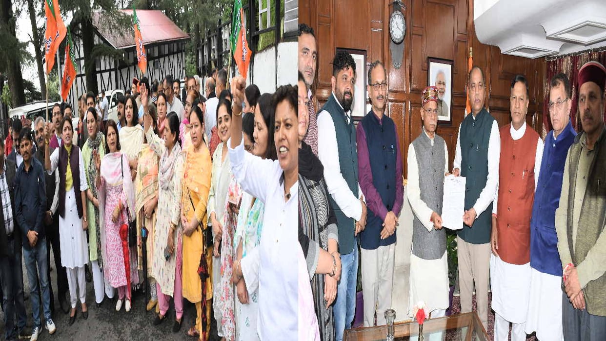 BJP protests outside Raj Bhavan, demands NIA probe into Manohar murder case