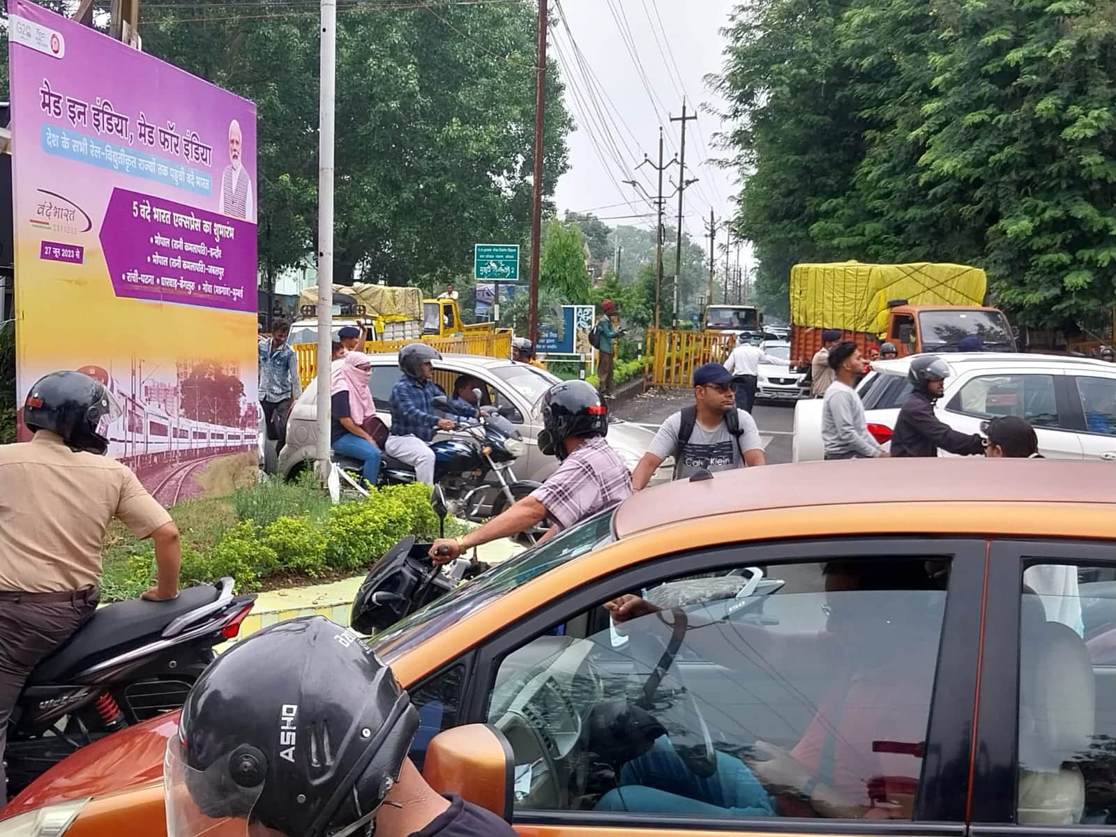 MP News: Roads closed for full rehearsal from carcade before Prime Minister Modi's arrival, long traffic jam