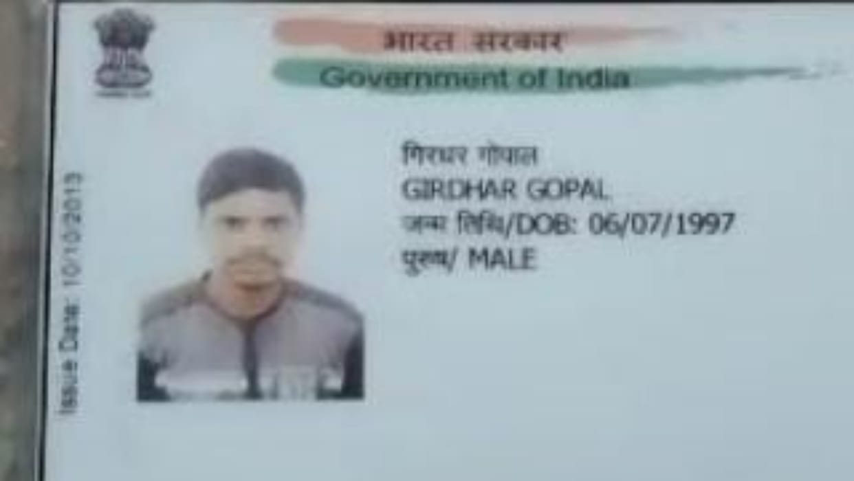 chhattisgarh young man dies after being hit by train in korba