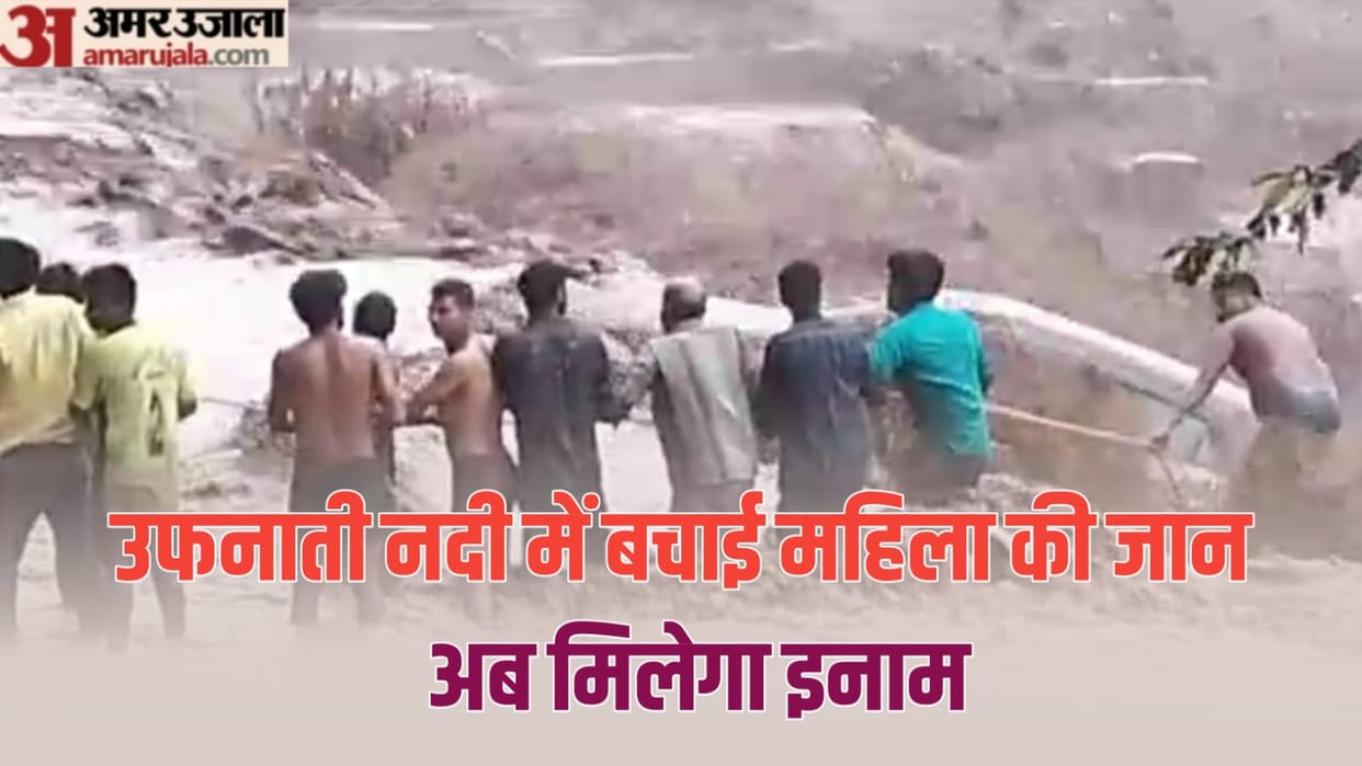 Haryana CM will honor those who save life of woman in Panchkula
