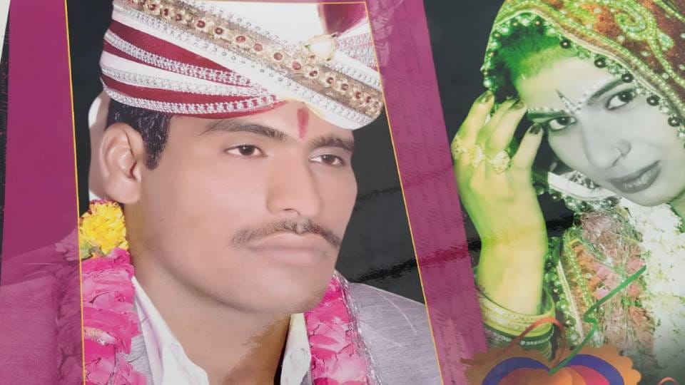 young man first killed his wife then shot and committed suicide due to frustration in Firozabad