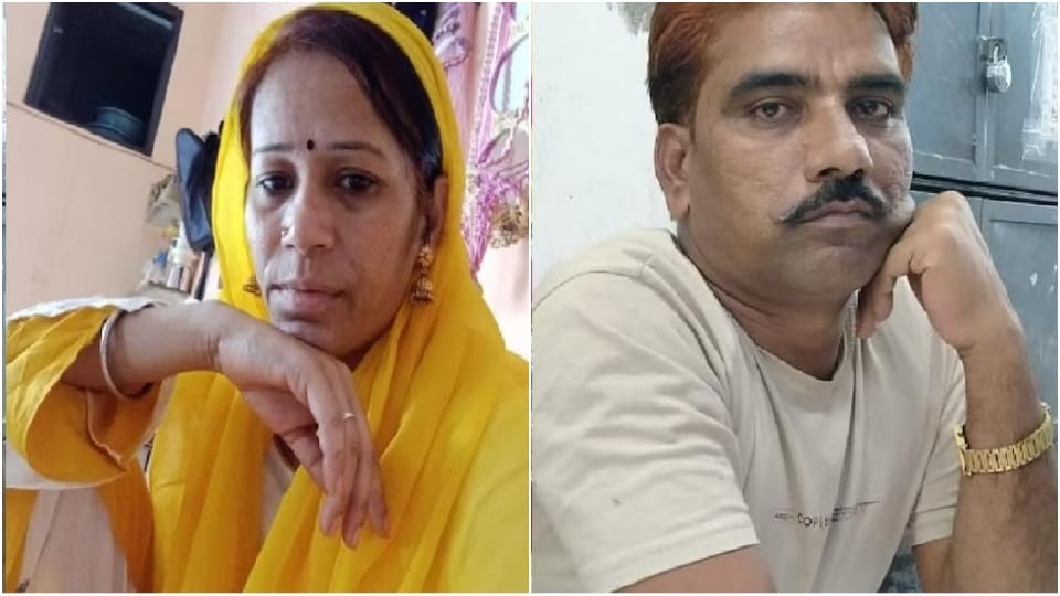 Lover  killed married girlfriend after ten year relationship bhilwara love affair