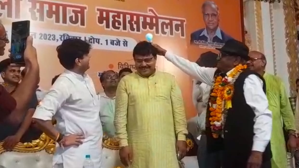 MP News: The bulb started burning as soon as Energy Minister applied saffron, know what is the matter