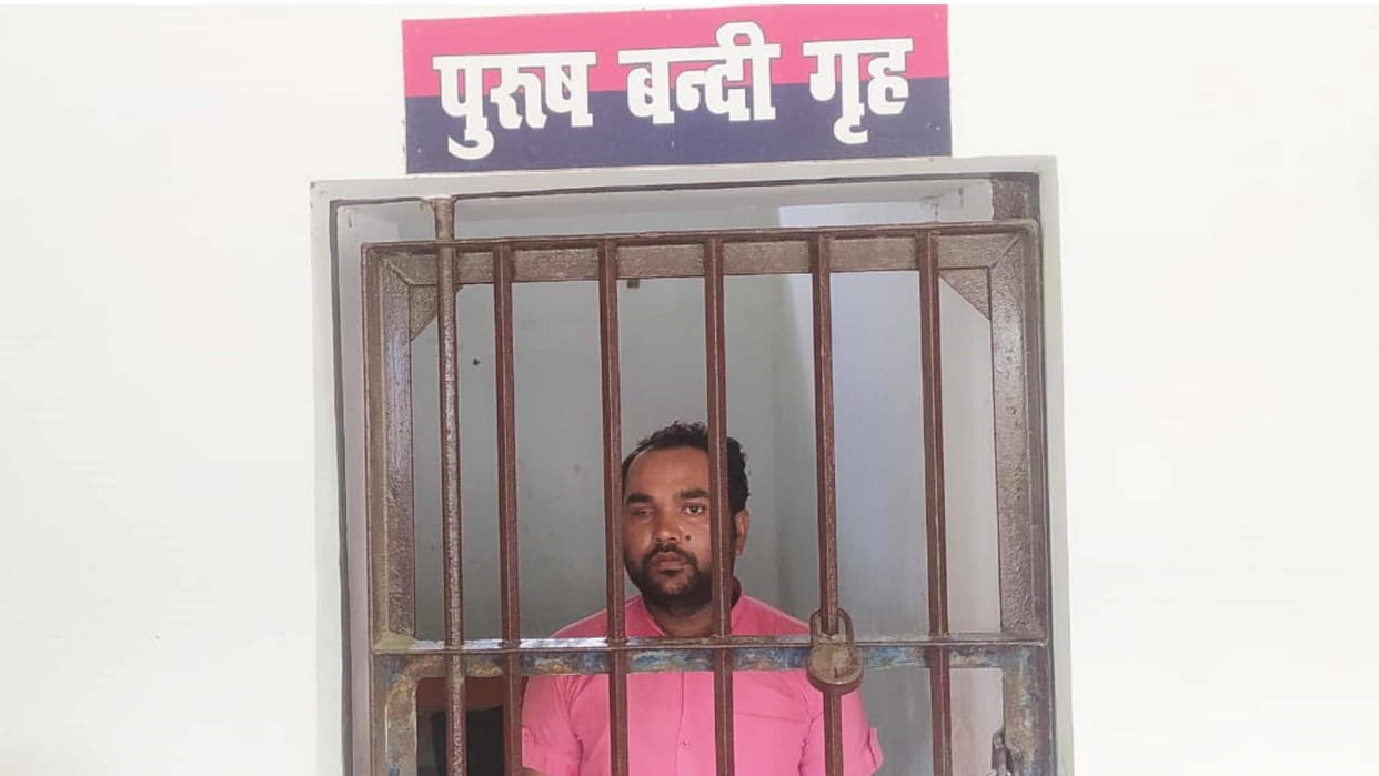 Accused of Molested woman pressurizing daughter to marry in Gorakhpur
