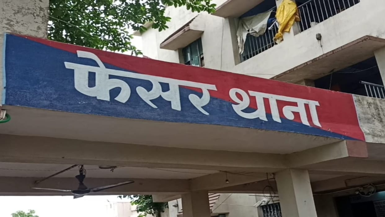 Married woman dies in suspicious condition in Aurangabad; In-laws accused of murder by strangulation