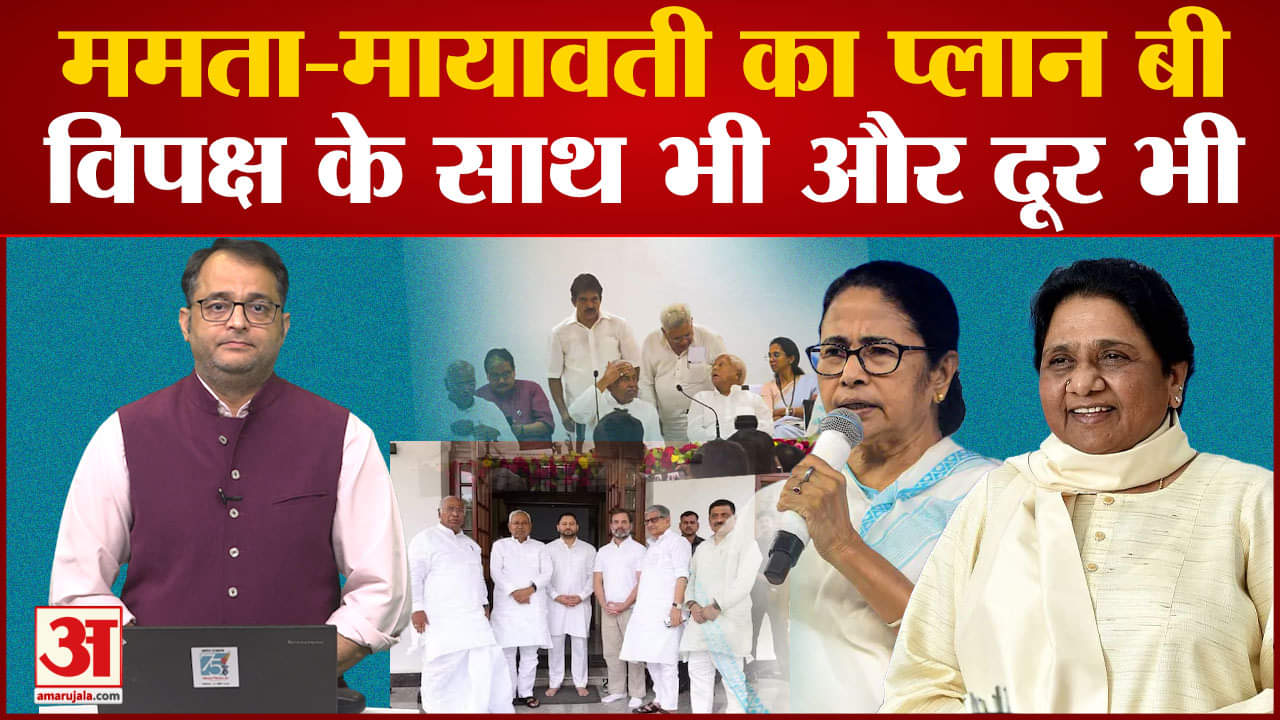 मायावती