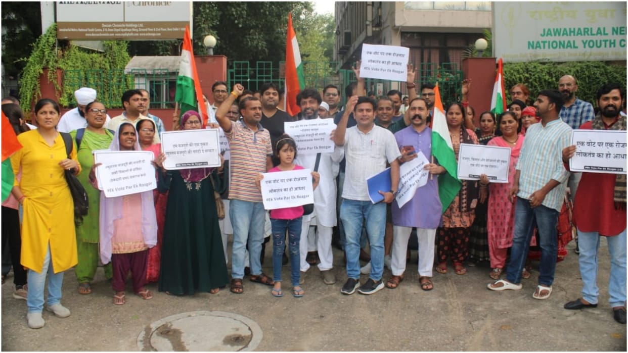 one vote-one employment movement More than 25 organizations will march to Jantar Mantar against unemployment