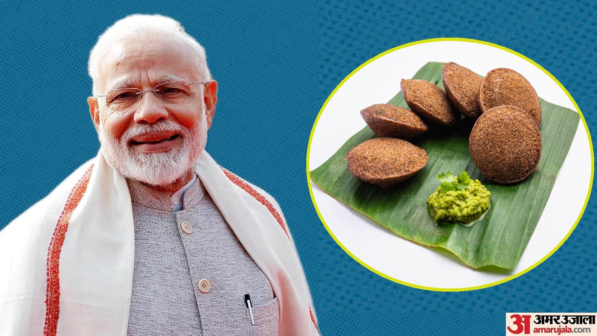 Prime Minister Narendra Modi Birthday 2023 Lifestyle house net worth car collection