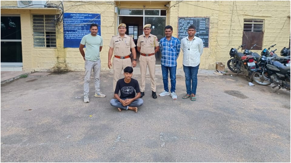 Police arrested accused who kidnapped and raped minor in Dhaulpur